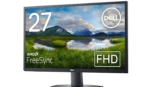 monitor for pc