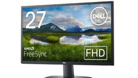 monitor for pc