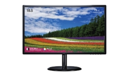 monitor for pc