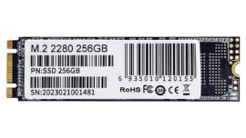 ssd 256gb price